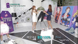 '�� ��Ÿ�� �� ��' �ϴ�, ���ǽ����� ��û���� '�Ϻ� ���� ��Ÿ�ϸ�'����Ÿ�ϵ� '�ƿ�'