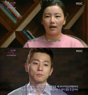 'ÈÞ¸Õ´ÙÅ¥ »ç¶û' ¾ÈÇö¼ö ¿ì³ª¸®,