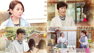 '���ú��� �����' �ȳ���, ���� �Ұ� ��ǳ �������� ���� ������� ���� ��ȸ '����'