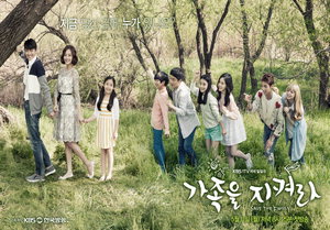 �������� ���Ѷ� 13�� 2ȸ ������ '�Ƶ��� ���� ����� ����� ����'