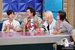 ��Ȳ�ݾ���-������Ÿ 13�� 425ȸ ������ <�����ϴ� ����! �� ���ϴ� ����!>Ư��!