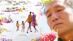 ����������-���� �̷� ���� 14�� 840ȸ ������ '�������� ������ �ϴ� ���� ȭ��'