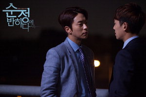 ¡´¼øÁ¤¿¡ ¹ÝÇÏ´Ù 15ÀÏ 13ȸ ¿¹°í¡µ '»çÁ÷¼¸¦ Á¦ÃâÇÏ´Â ¼øÁ¤'