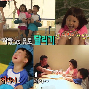 '���۸��� ���ƿԴ�' �߻��, ����� ��� ���� �޸��� ��ᡦ�߼��� �ƺ��� '����������'