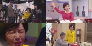 '�� �� ���� ��' ù����� ���� �߰߹�� �������� ����'���չ� �Ŀ���' �ż�