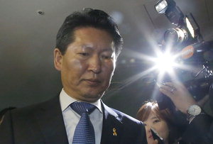 ��û��, '���� 2����' ����� �Ҹ���26�� ¡�� ����