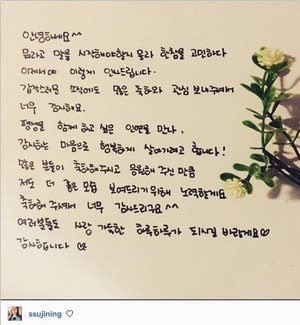 ¹è¿ëÁØÀÇ ÇǾӼ¼ ¹Ú¼öÁø,