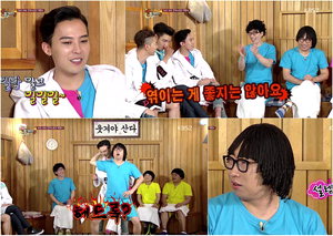 �������Դ� ���巡��, 