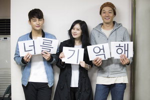 '�ʸ� �����' ���α� �峪�� ��õ��, ù �뺻 ���� �����������޻���� ����θǽ� '���'