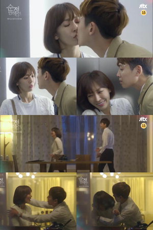 '¼øÁ¤¿¡ ¹ÝÇÏ´Ù' Á¤°æÈ£ ±è¼Ò¿¬, µåµð¾î ºÒºÙÀº ¾ÖÁ¤Àü¼±¡¦ÇÎÅ©ºû ÄÉ¹Ì '¼³·½Áö¼ö UP'