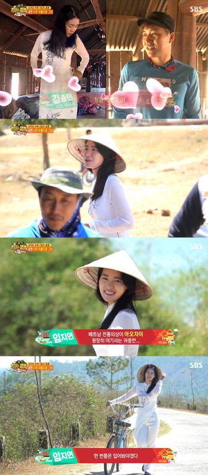 '������ ��Ģ' ������, �ƿ����� ���� ������ ���¿� 