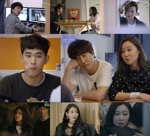 '���ε��' ������ ��ȿ�� �����, '�ﰢ �������' ����ȭ�������� 'ȣ���' �ߵ�