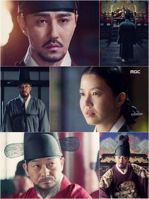 'ȭ��' ���¿����� �迩������, ���忡 ���� ������ ����� 6�� '����'