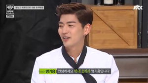 �ͱ�� '������� ��Ź��' �͸�� ��� ...������ ��� �⿬ �����ұ�?