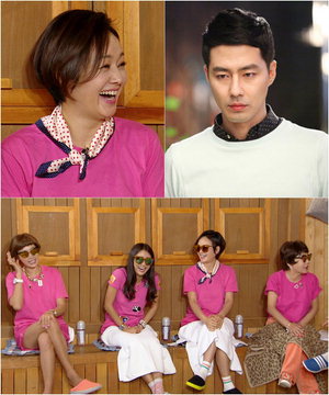 '�������Դ�3' ������, 