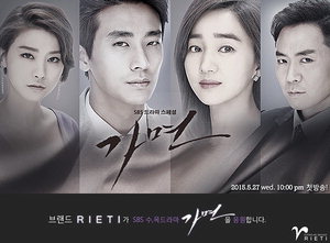 '����' ���� ������, ���Ÿ��ϰ� Ʈ������ ����� �м� 'ȭ��'