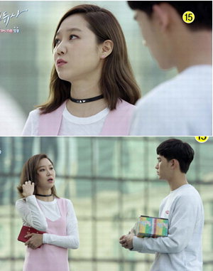 '���ε��' �����, ��ȿ������ �����ϰ� 'Ư���ӹ�' �޾Ҵ١����� ����ӹ��淡?