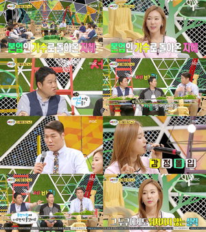 '¼¼¹ÙÄû' ÀÌÁöÇý, ¼ÀåÈÆ°ú 'ÀýÄ£ Äݶ󺸷¹À̼Ç' ¹«´ë¡¦±è±¸¶ó, 'º¹¸é°¡¿Õ' Ã⿬ Ãßõ