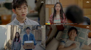 '����ϴ� ������' �ִϾ�, ����� ���׾� �Ϻ� ���� ȭ�����Ȼ��� �ŷ� '����'