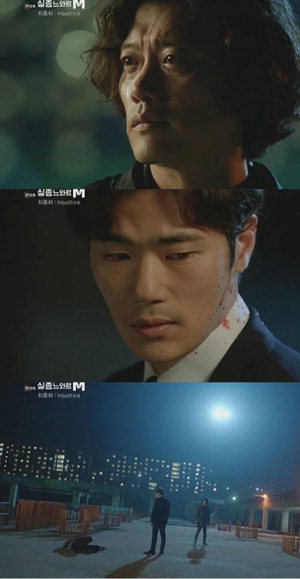 '�������͸�M' ����, ����� �ḻ '���Ǵ� ����ֳ�?'���谭���� ��߰� '���� ������'