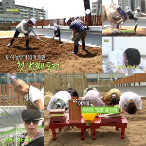 '�ΰ��� ����-���ó��' ���� ������, '�Թ�' �ϼ���ǳ�� ��� '�ó���'���� �Ϻ�