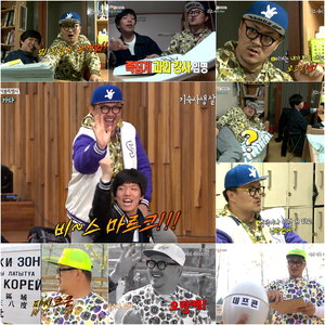 '1�� 2��' ������, ���� ��� 1�� '��ǰ �Ͻ���'�����ο� ���� � ���� 