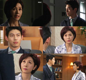 '�� �� ���� ��' ������, ���⸦ ��ȸ�� ���� ���ǽºΡ����� �޶� �ٸ� �Ŀ����