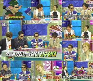 '������Ÿ' �豹�� ������ �豸�� ����, ��ħ���� ����+��������� �ݶ󺸷��̼ǡ��Դ� ����