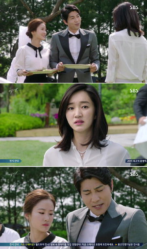 '����' ����ȣ, ���� ������ ������ '�ù���'����ó���� ǥ������ '����'