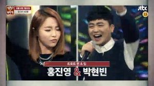 ��������� ��Ź�� ������ 8�� 30ȸ ��ۺ� -Ʈ��Ʈ���� ���� ŷ, ȫ������ ������