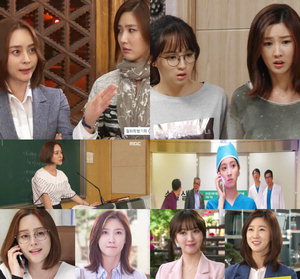 '�� �� ���� ��' ������ �̼��� ������, �Ӹ����� �߳����� �ٸ� �ŷ¡�'������'