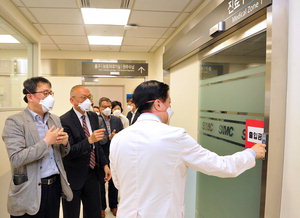 �޸��� ���� '�����Ƿ�� ���' ���� ����ȭ