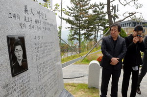 �λ�ܴ� ���� ͺ �缺ȣ�� �߸�� ����