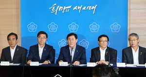 ����Ȱ�¡��������� ��Ʈ����������� ��� �츮�⿡ ����