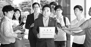 � '��ŷ��Ȥ' �������� ��������(�����ơ��̺�ȣ) ���� ����