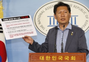 �ָ� ���� '��ŷ����'��