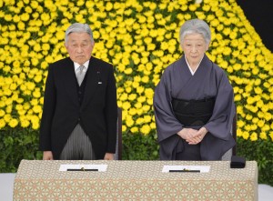 ÀÏ¿Õ '±íÀº¹Ý¼º' Ãßµµ½Ä ù ¾ð±Þ, ¾Æº£ '°¡ÇØ¡¤¹Ý¼º' 3³â° »ý·«