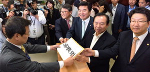 � '�뵿���� 5��' ��� ���ǡ��Թ����� ���۵ƴ�