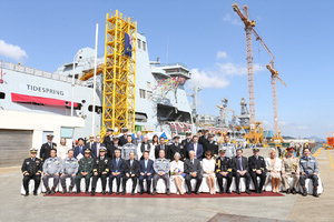 ¿µ±¹ ±º¼öÁö¿øÇÔ ±¹³»¼ ù °ÇÁ¶