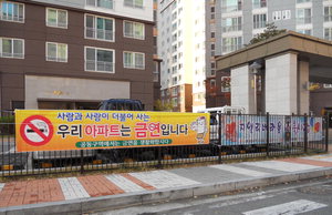 �о� �ֹ� ��ü ���� �ݿ�����Ʈ ù ����