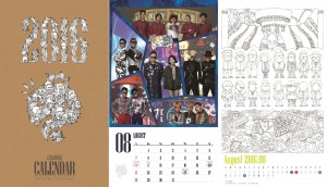 ���ѵ���, 2016 �޷� & ���̾ 19�Ϻ��� ���� �Ǹ�