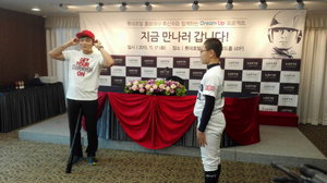 �߽ż�, �λ� �߱� �޳����鿡�� ������Ʈ ����������� ġ��