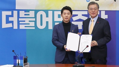 더불어민주당, 오창석씨 입당.. 청년 오창석은 누구? : 부산의 대표 정론지, 국제신문