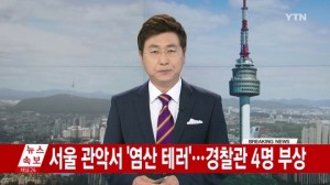 ���ǰ����� '�����׷�' ���, �����ڴ� 30�� ���� �ο���