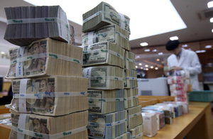 ��.�޷� ȯ�� �϶���...�� ����� ������ȭ ������ ��� �ָ�