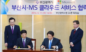 MS, �λ��� �ƽþ� ������ ���Ρ�������ü ���� �̲���� �Ǽ� ì��