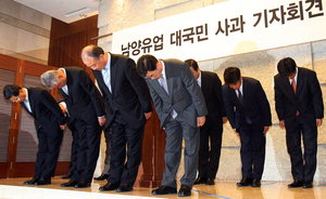 ³²¾çÀ¯¾÷ °©Áú(¹°·® ¹Ð¾î³»±â) °ú¡±Ý 124¾ï ¡æ 5¾ï¡¦