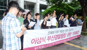 ¿¬Á¦¼¡¤»çÇϼ ´ëåȸÀDZîÁö ¿¸ç ½¬½¬¡¦¿©Çлý Ãø¿¡ 1000¸¸ ¿øµµ °Ç³×