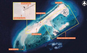 Çѱ¹¿Ü±³ '»çµå' À̾î '³²Áß±¹ÇØ' ÆÄµµ