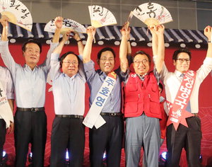 樴 °èÆÄ ´ë°á, å¯´Â ÄÆ¿ÀÇÁ¡¦Àü´ë Áß´ë°íºñ